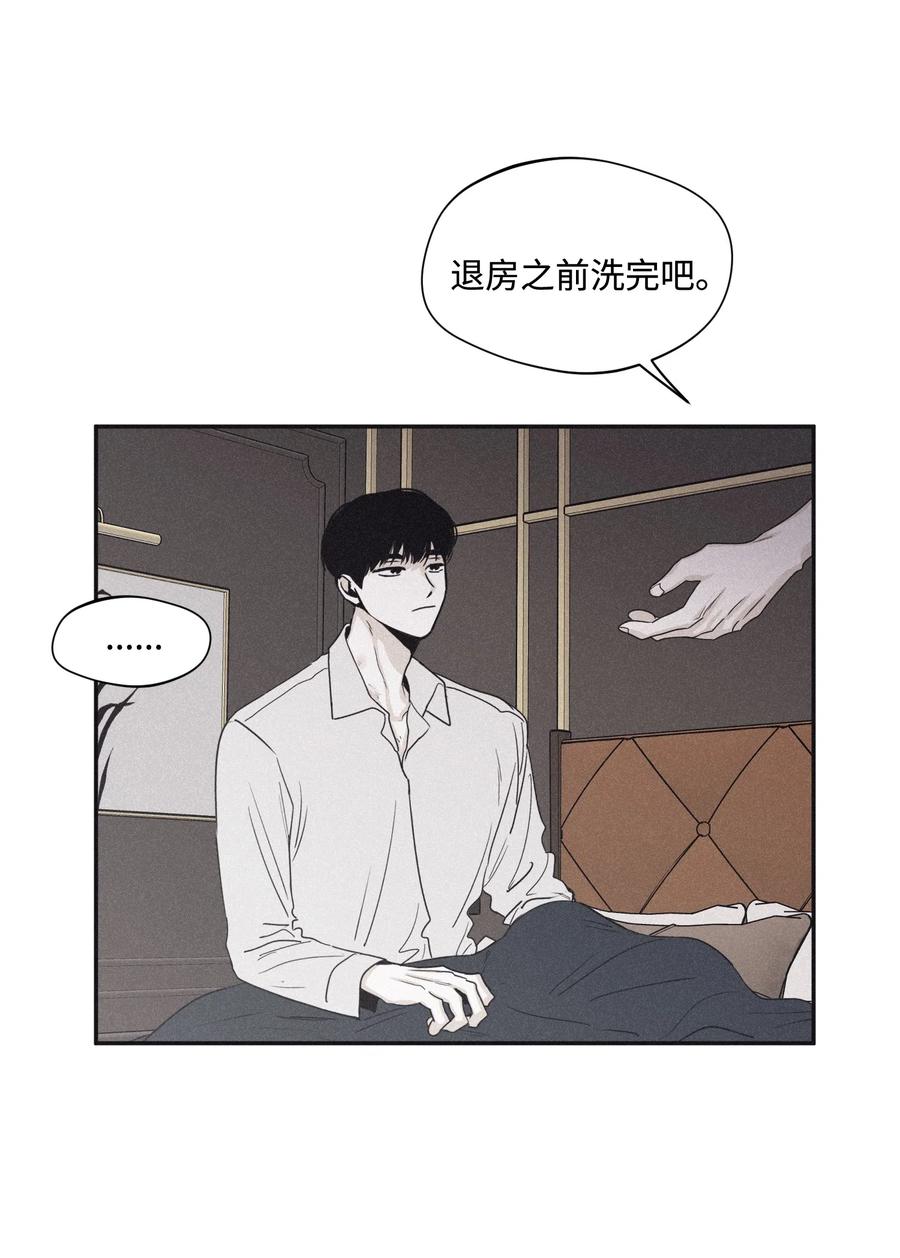 将杀 31 你的前辈是什么情况 第11页