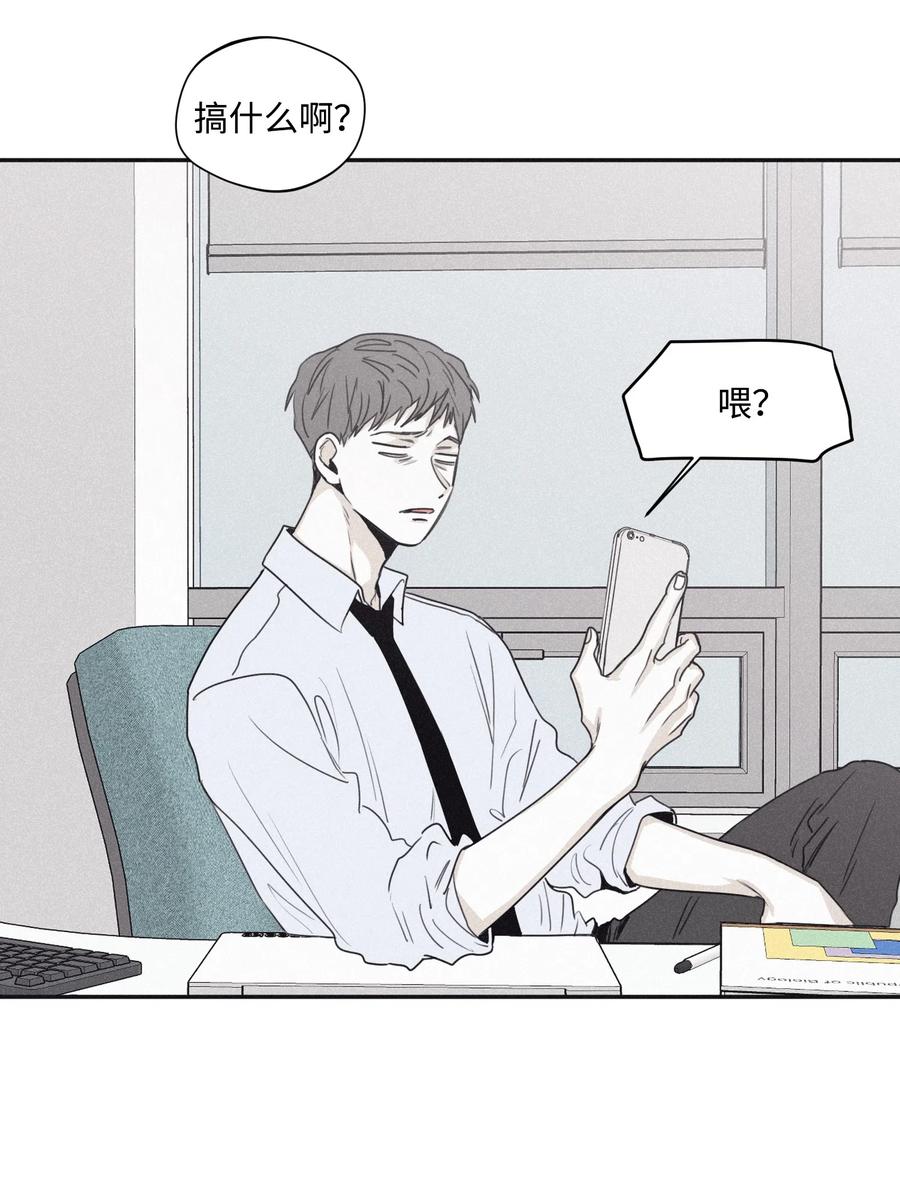 将杀 31 你的前辈是什么情况 第26页