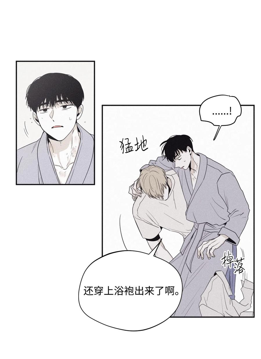 将杀 31 你的前辈是什么情况 第42页