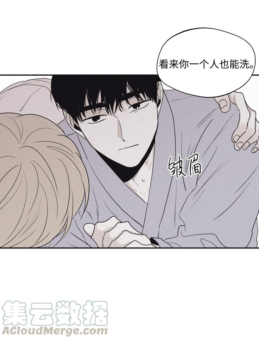 将杀 31 你的前辈是什么情况 第43页