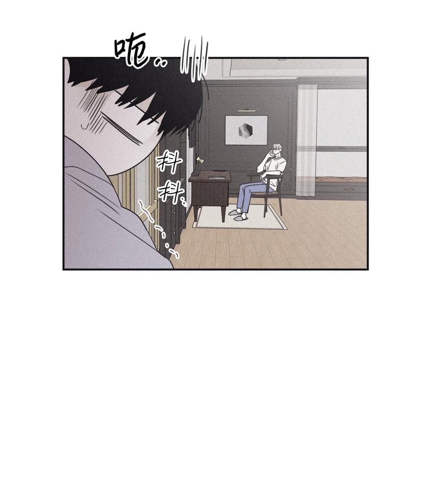 将杀 31 你的前辈是什么情况 第39页