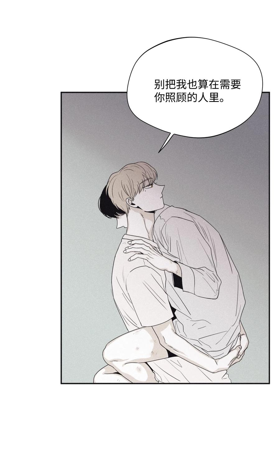 将杀 31 你的前辈是什么情况 第15页