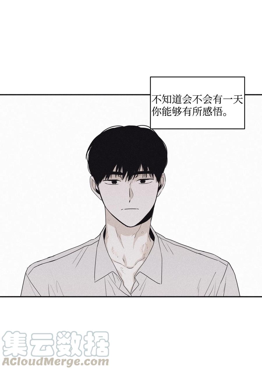 将杀 31 你的前辈是什么情况 第7页