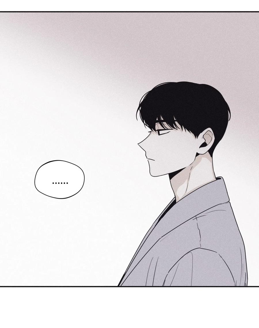 将杀 32 前辈你疯了吧 第2页