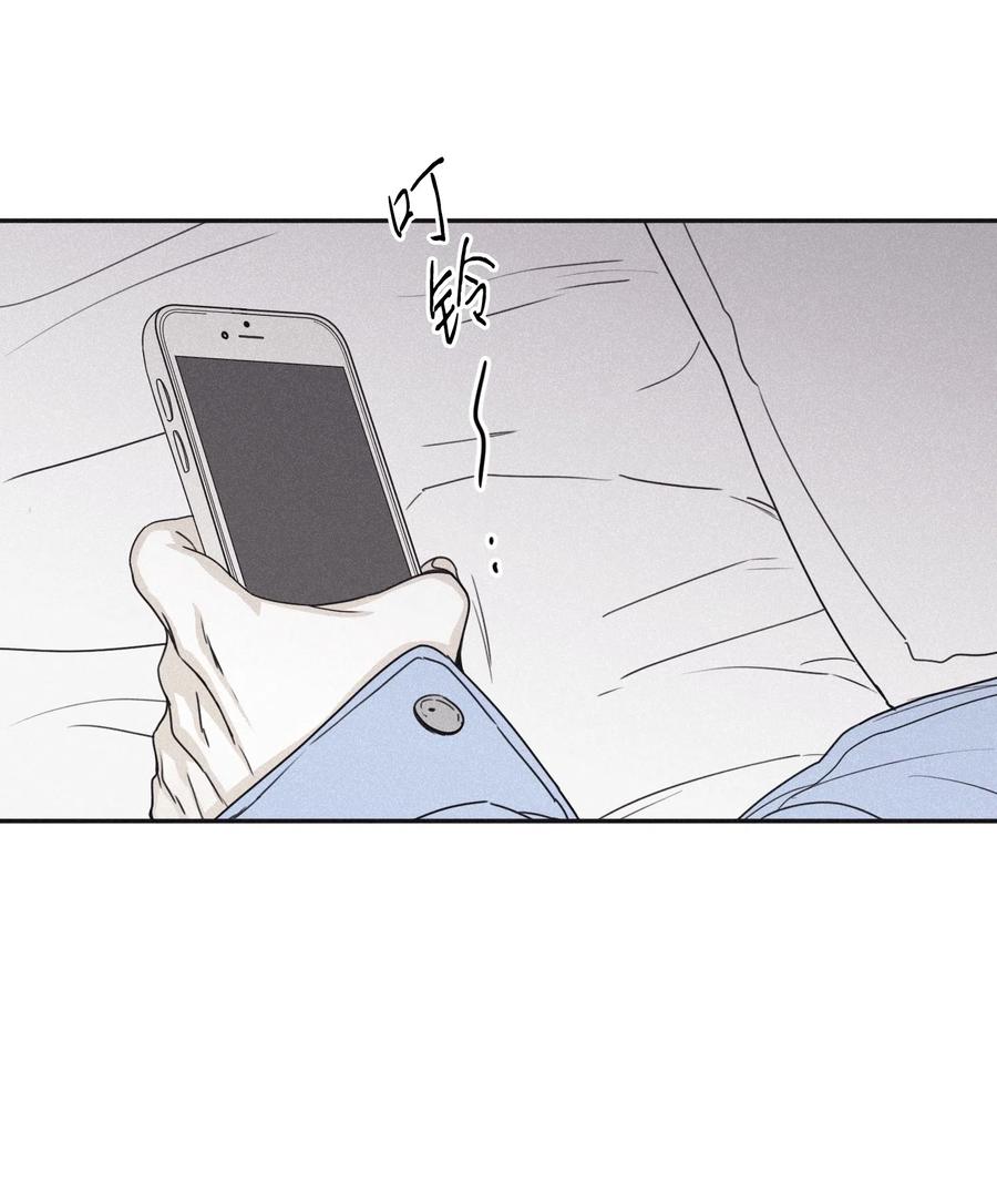将杀 32 前辈你疯了吧 第36页