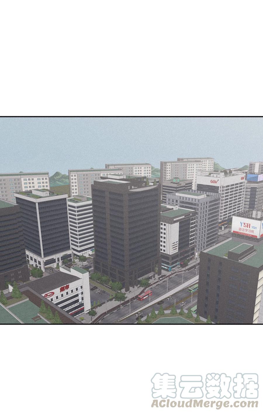 将杀 32 前辈你疯了吧 第40页