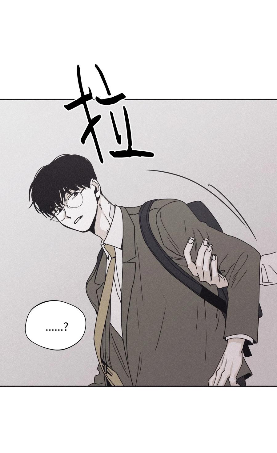 将杀 32 前辈你疯了吧 第48页