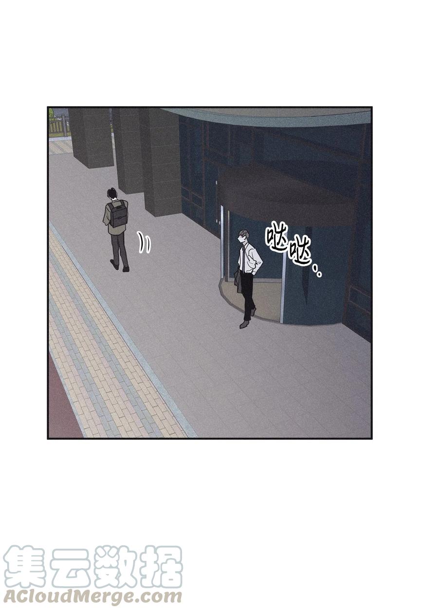 将杀 33 我们愉快地聊一聊 第31页