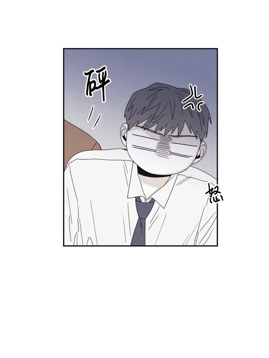 将杀 33 我们愉快地聊一聊 第35页