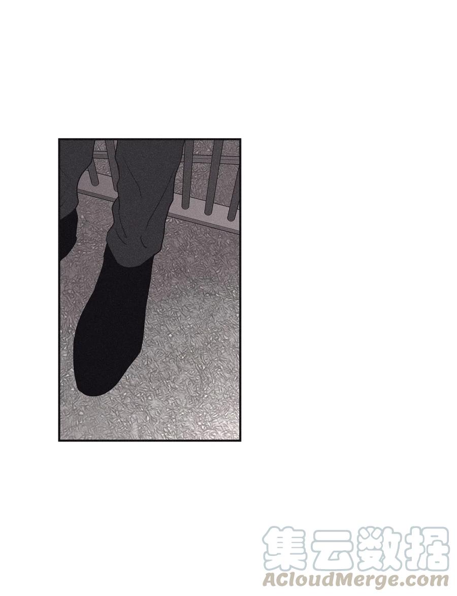 将杀 34 该死的混蛋 第27页