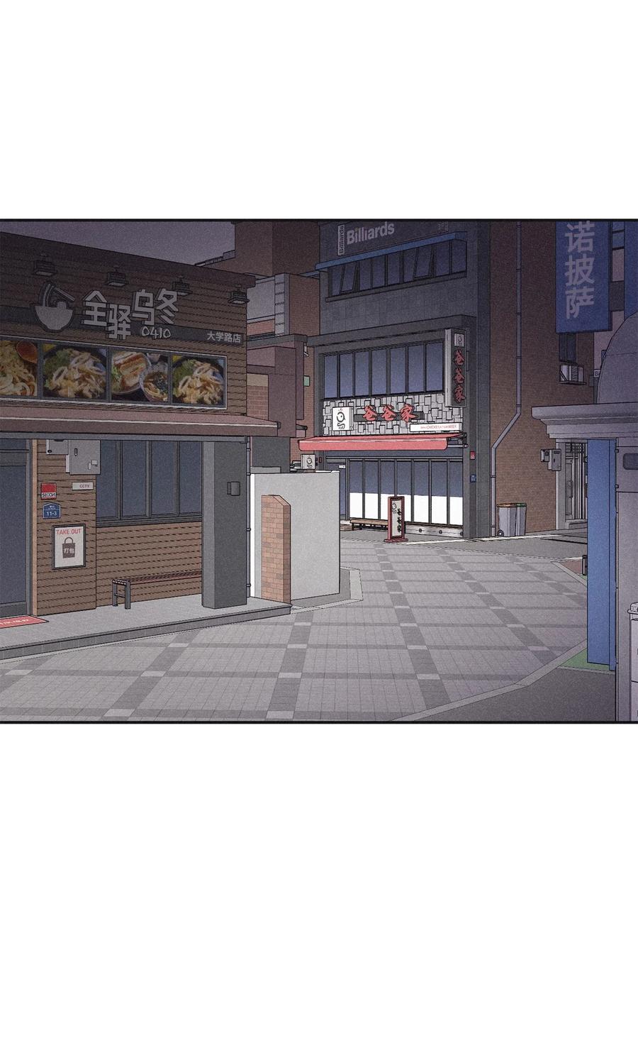 将杀 34 该死的混蛋 第26页