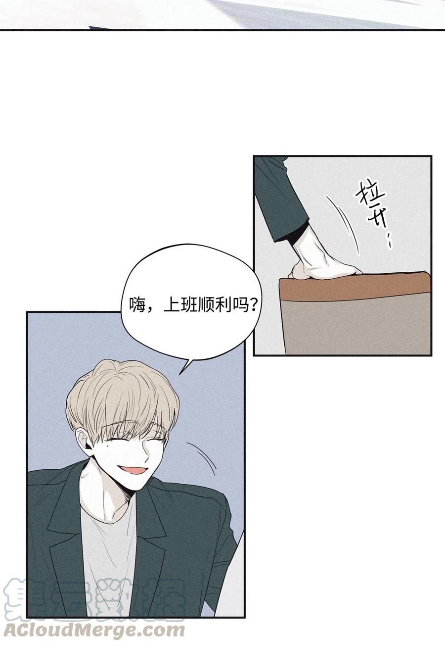将杀 35 你要相信我 第22页