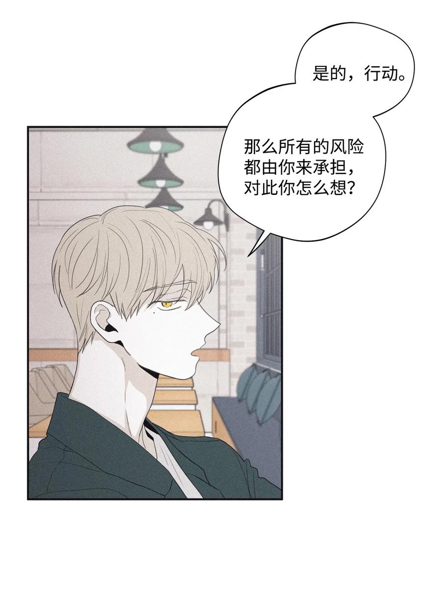 将杀 36 受邀画展 第2页