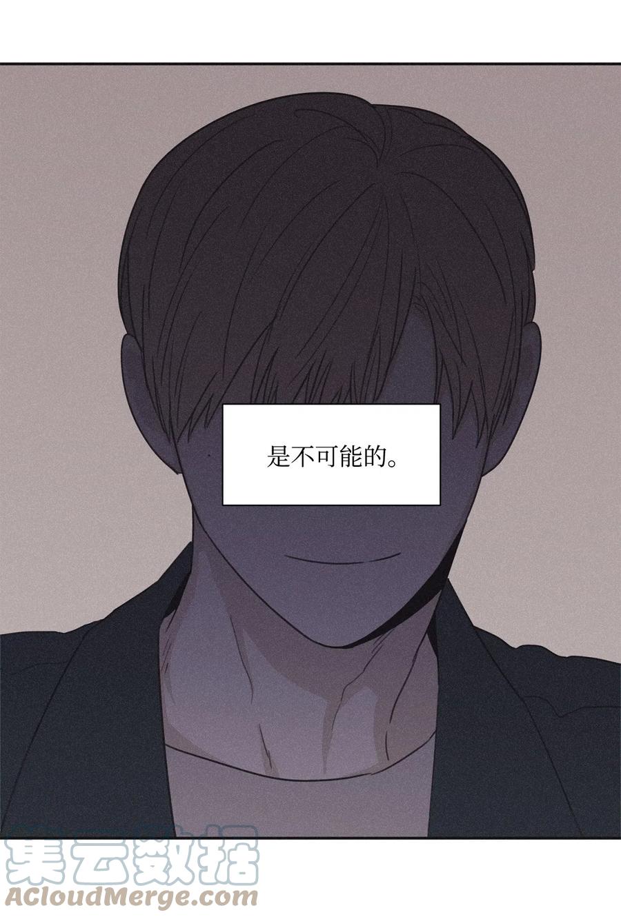 将杀 36 受邀画展 第15页