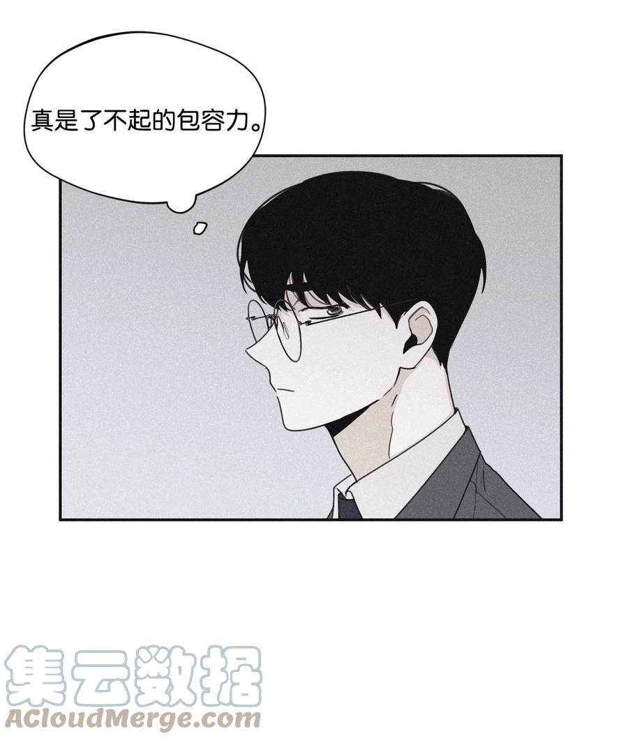 将杀 36 受邀画展 第48页