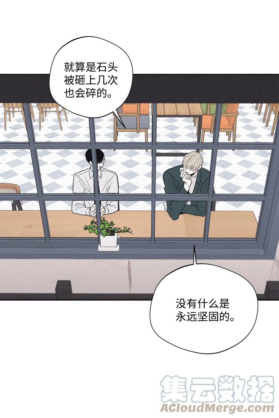 将杀 36 受邀画展 第6页