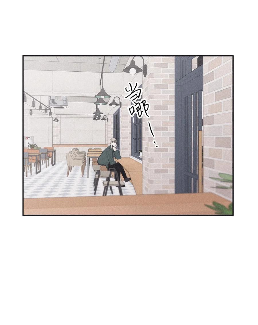 将杀 36 受邀画展 第26页