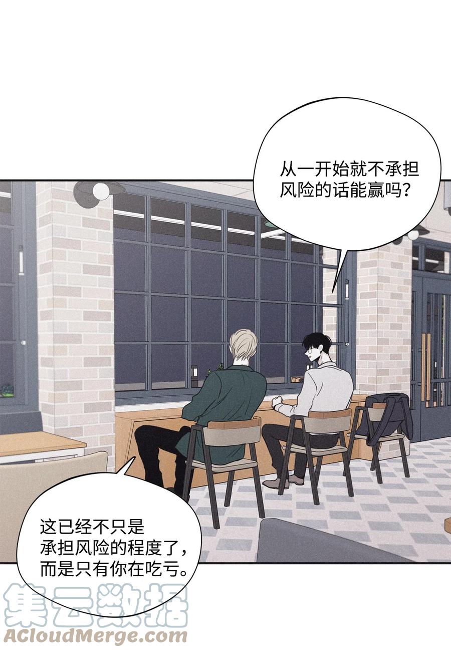 将杀 36 受邀画展 第3页