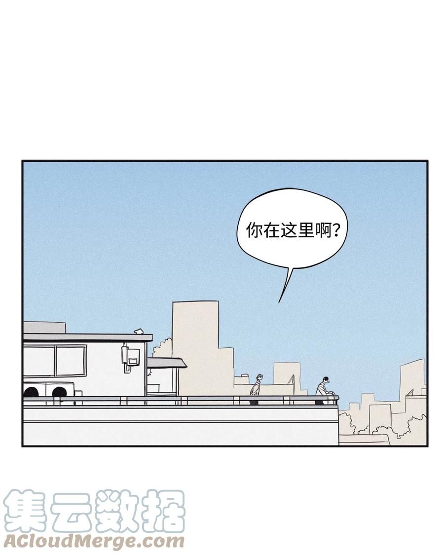 将杀 36 受邀画展 第36页