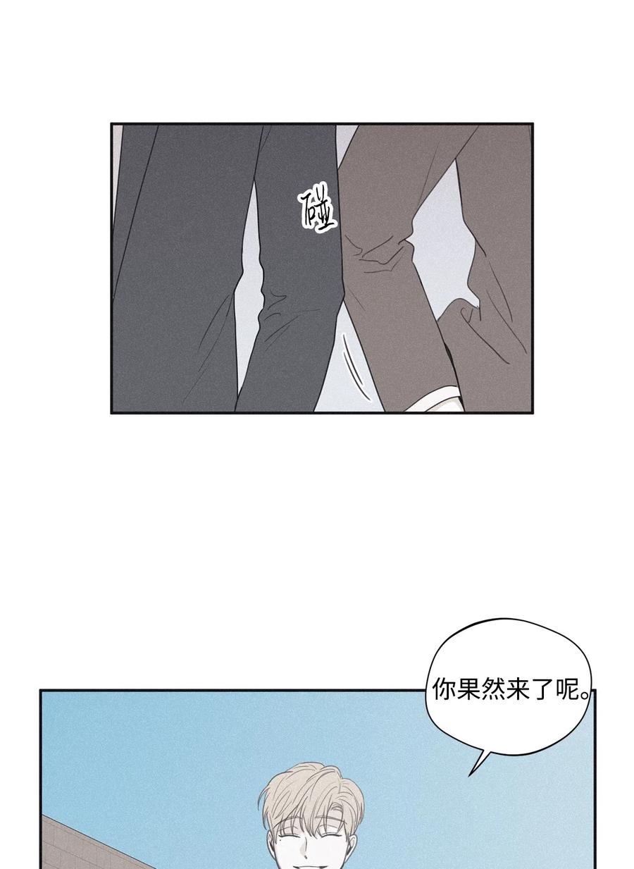 将杀 36 受邀画展 第44页