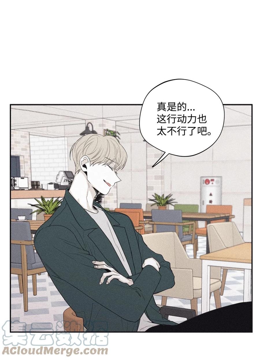 将杀 36 受邀画展 第1页