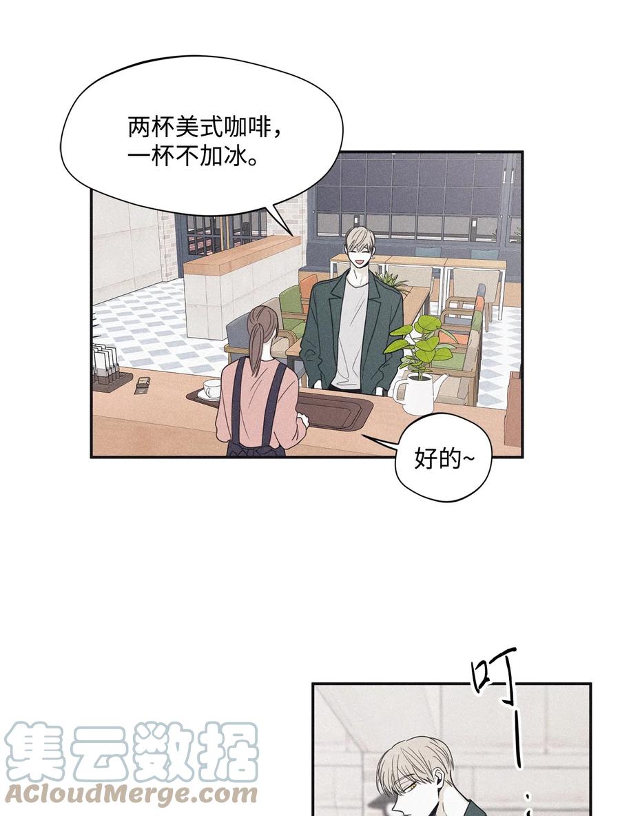 将杀 36 受邀画展 第30页