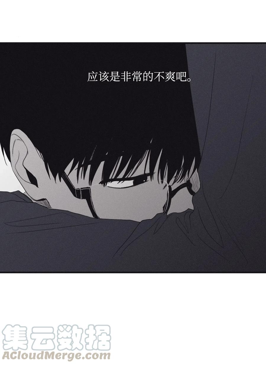 将杀 01 重逢 第64页