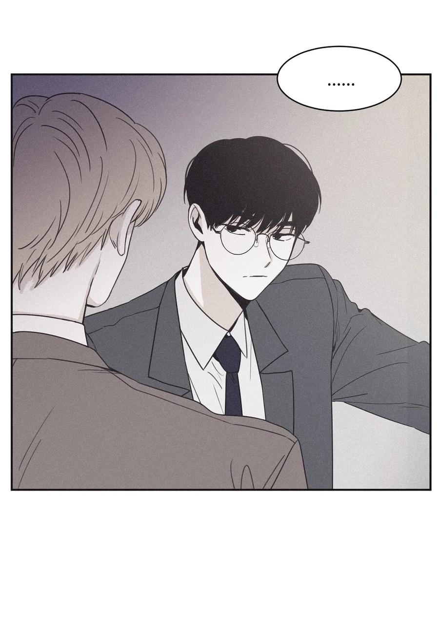 将杀 37 被偏袒 第17页