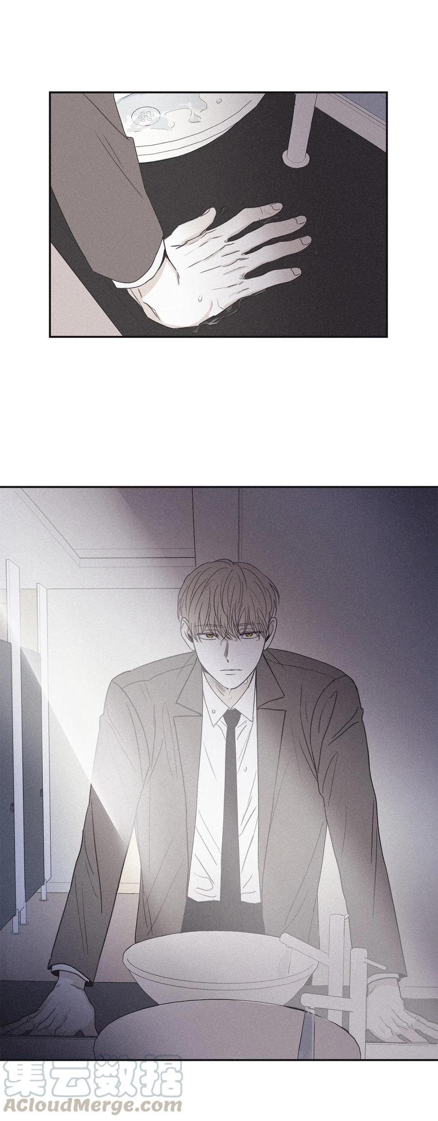 将杀 38 看不到就被人找麻烦 第40页