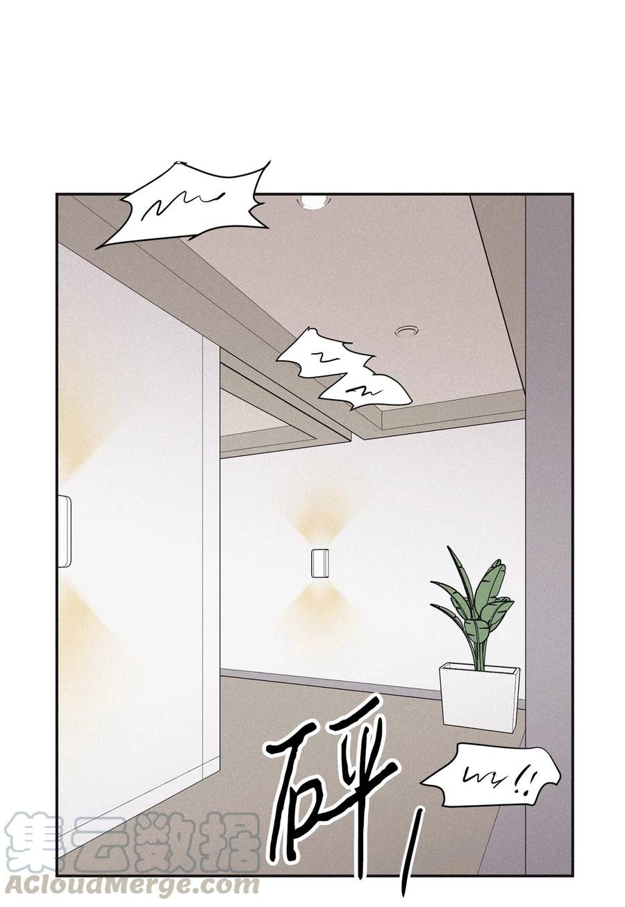 将杀 38 看不到就被人找麻烦 第46页