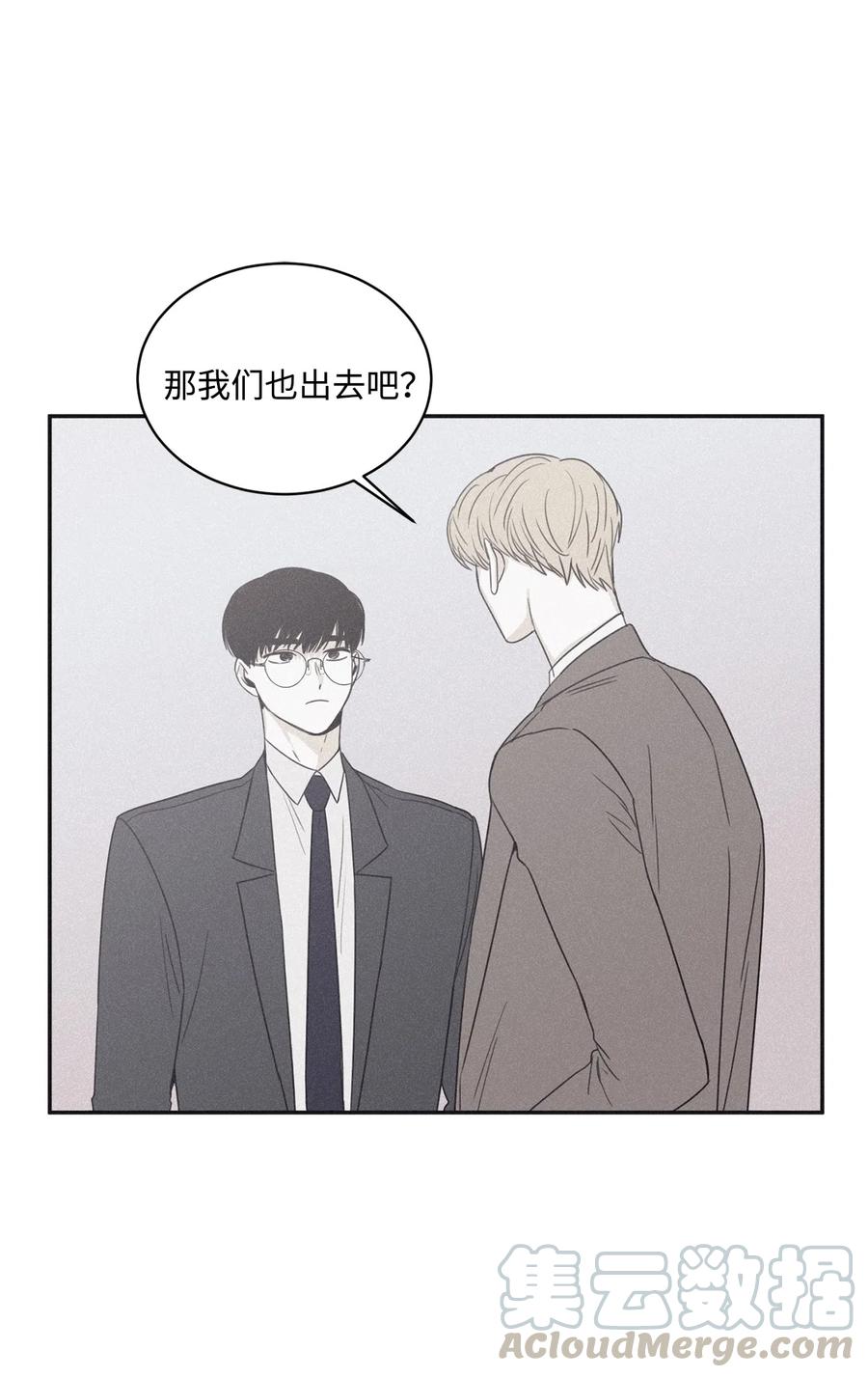 将杀 38 看不到就被人找麻烦 第1页