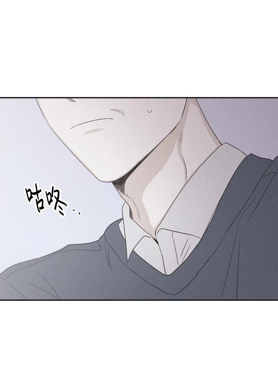 将杀 38 看不到就被人找麻烦 第26页