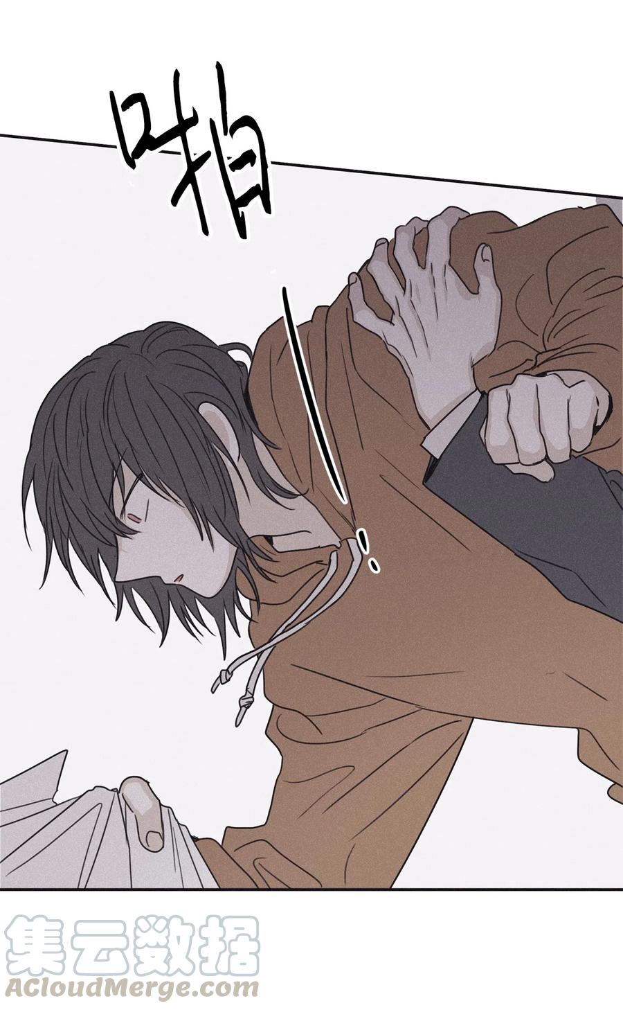 将杀 38 看不到就被人找麻烦 第58页