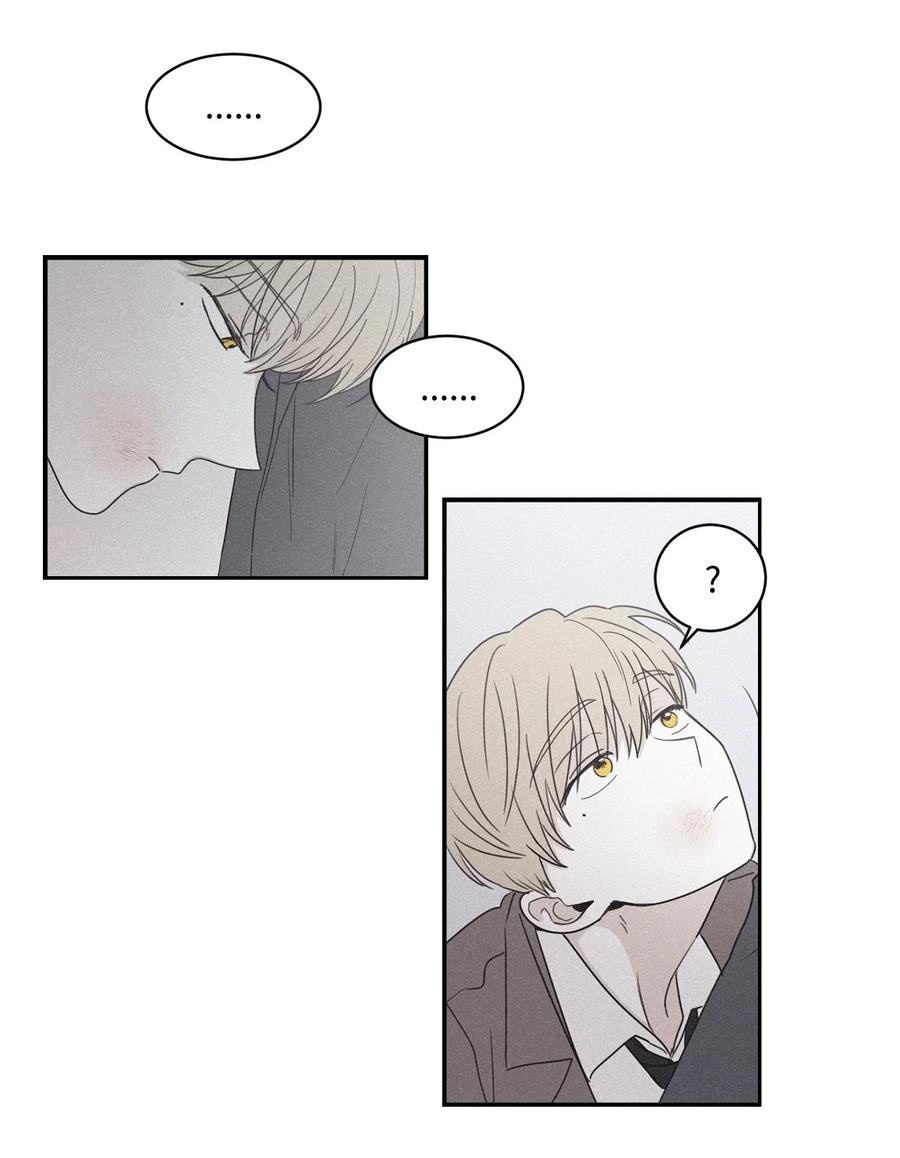 将杀 39 乌鸦笑猪黑 第18页
