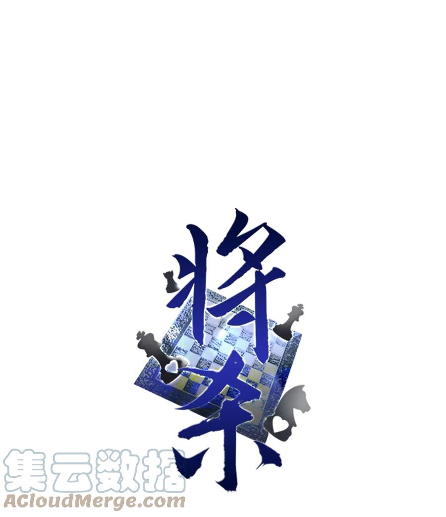 将杀 40 另一个学生 第1页