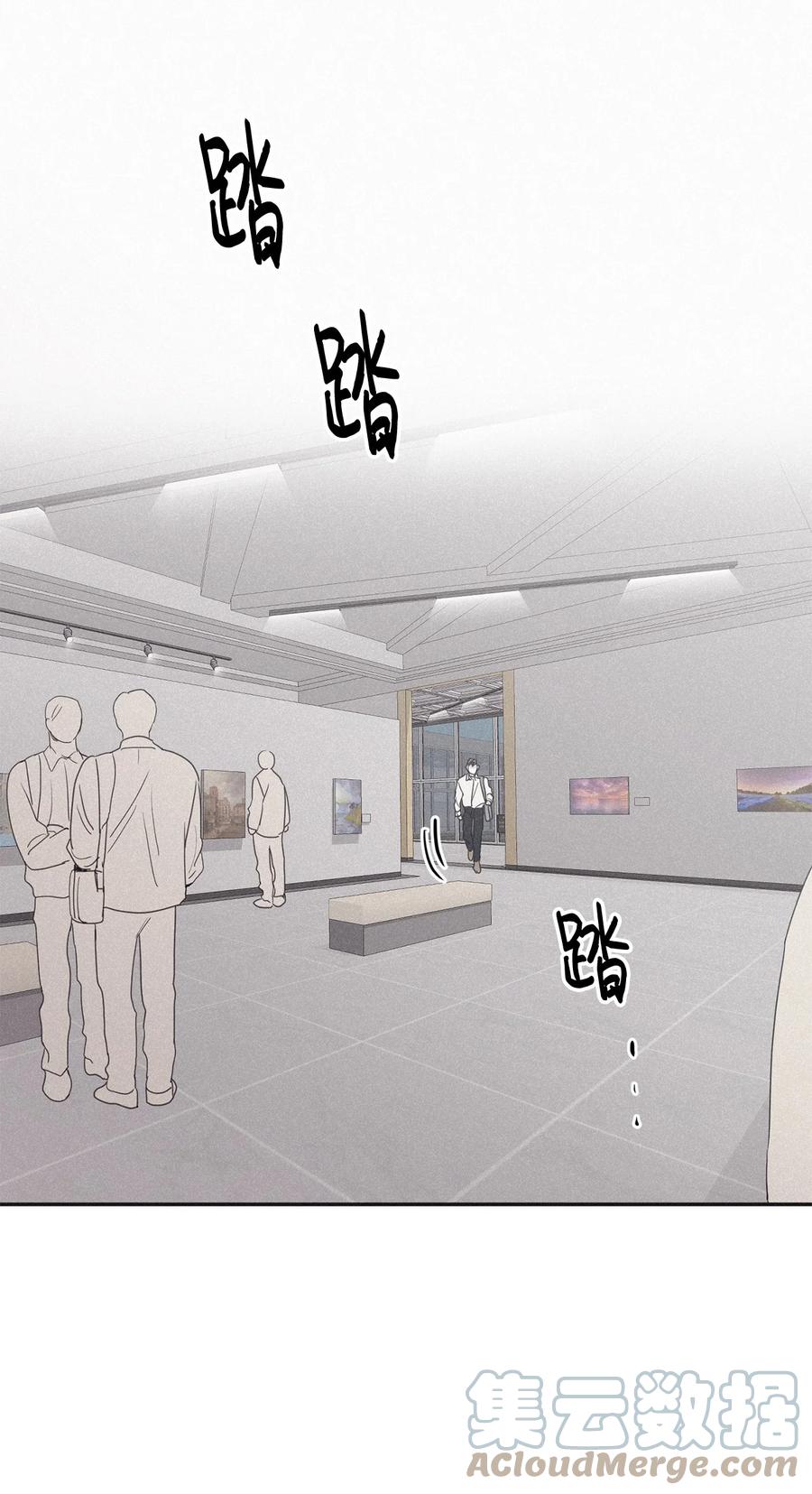 将杀 40 另一个学生 第3页