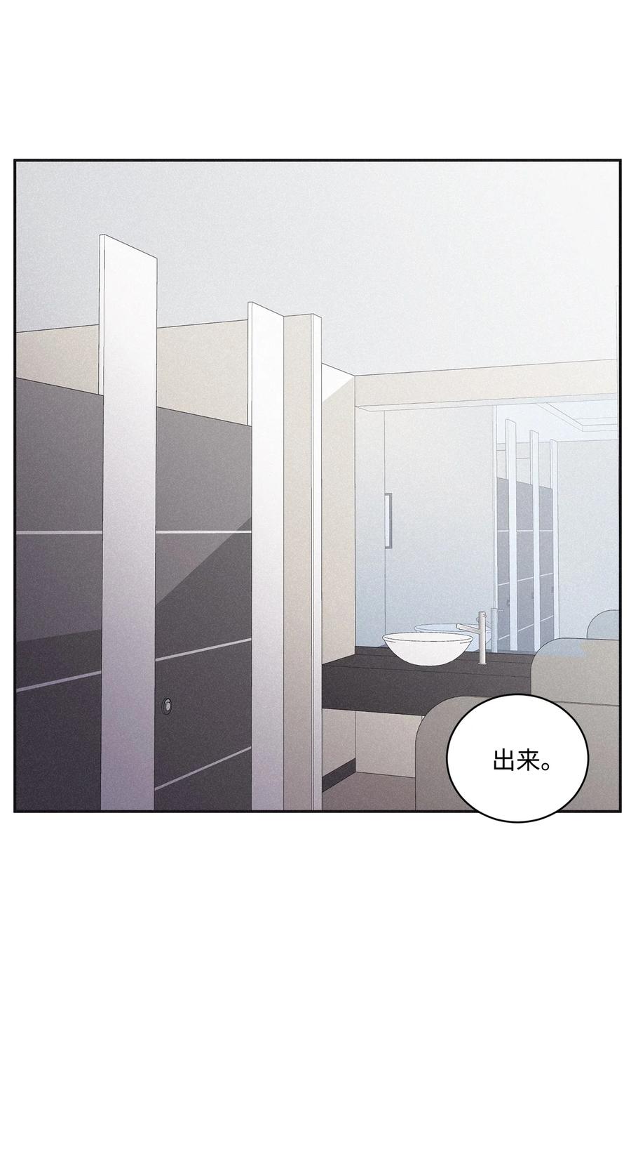 将杀 41 再废话就出去 第11页