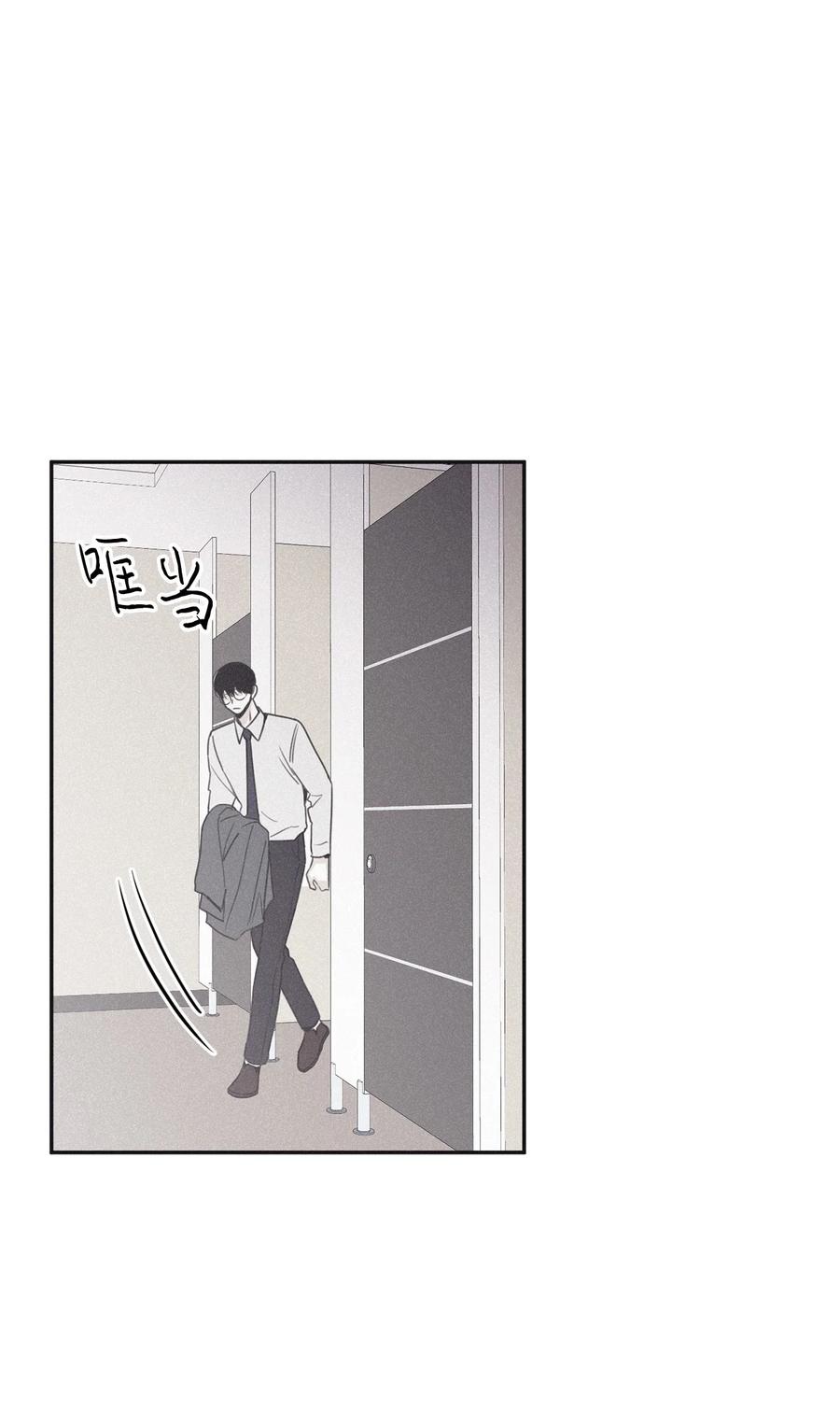 将杀 41 再废话就出去 第12页