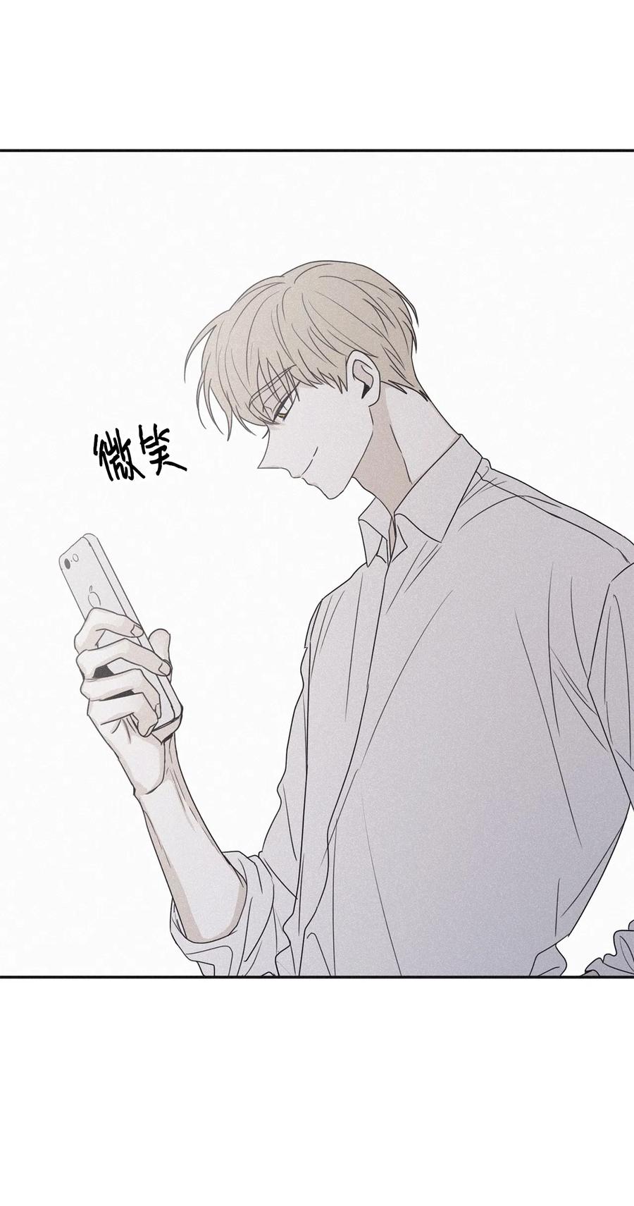 将杀 42 先搞清楚位置 第51页