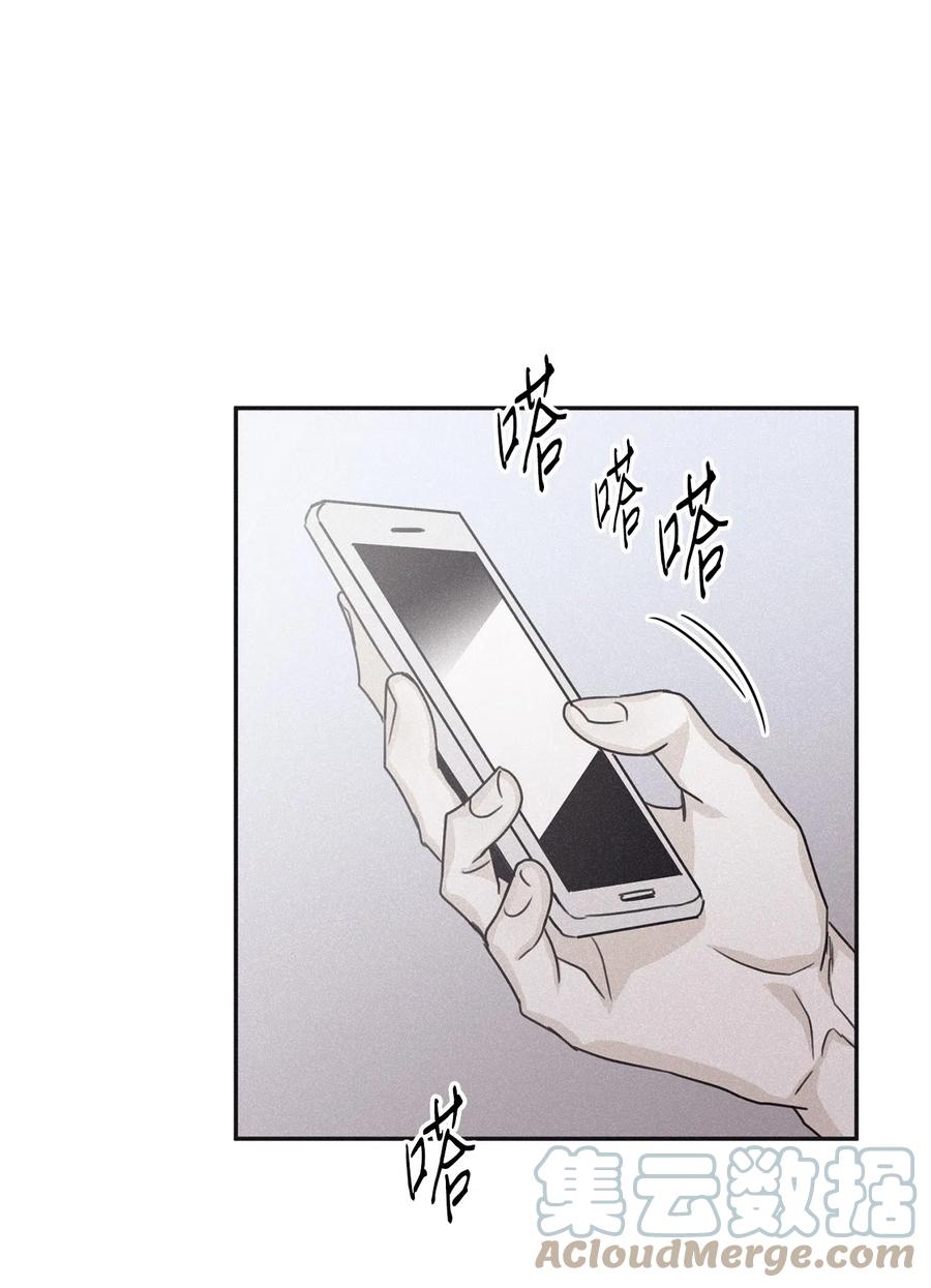 将杀 42 先搞清楚位置 第1页
