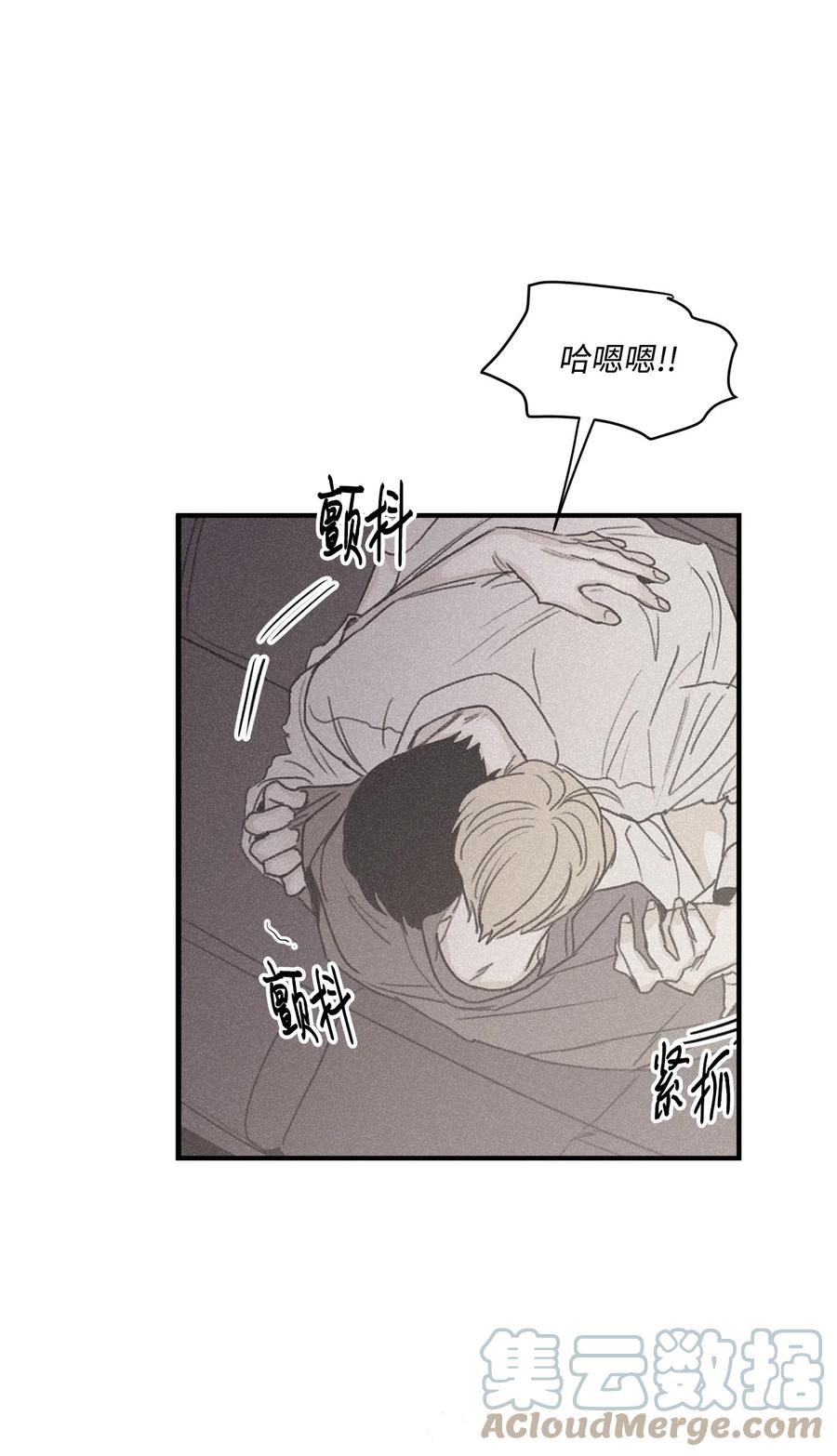将杀 42 先搞清楚位置 第34页