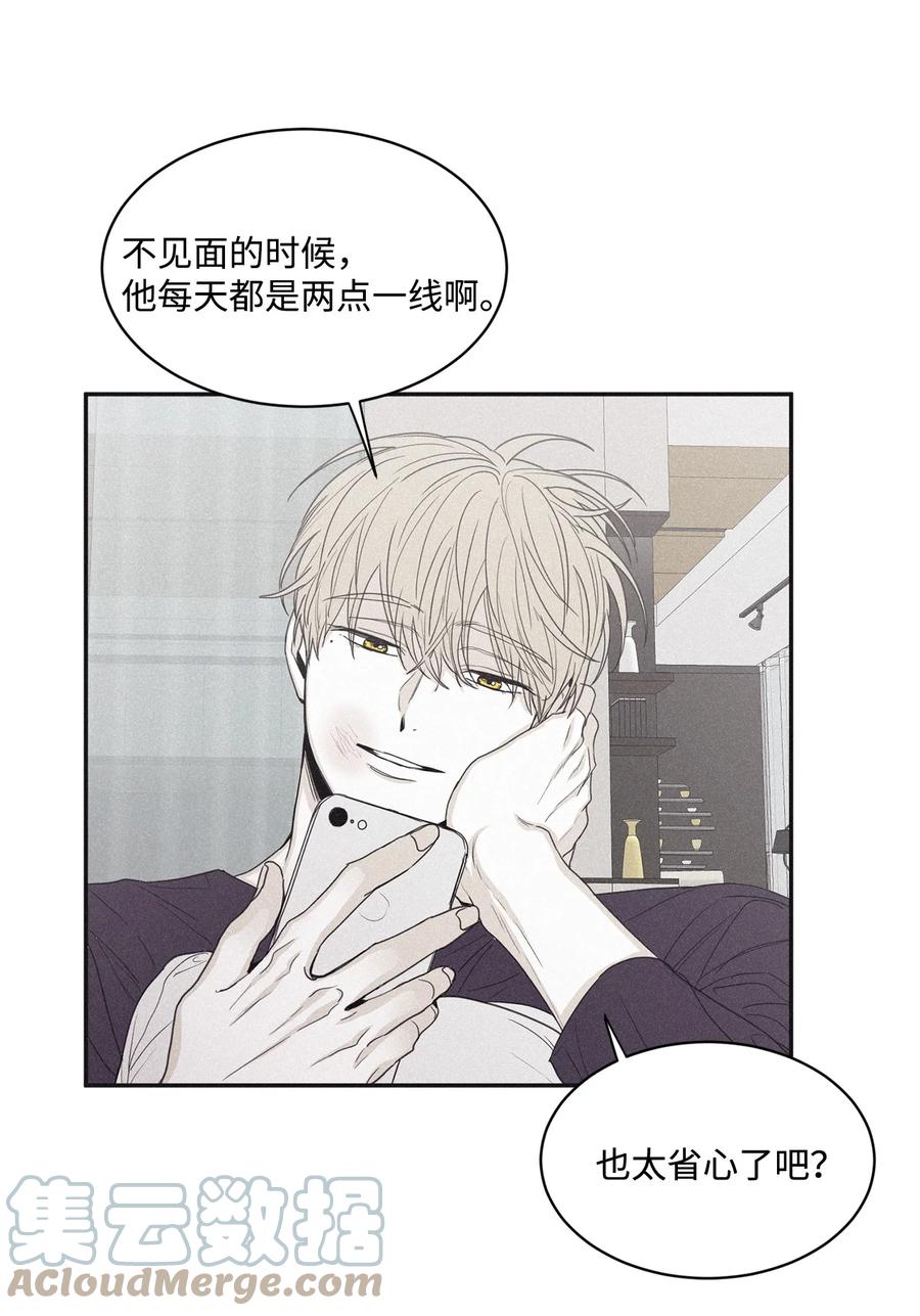 将杀 44 我曾见过他的父母 第25页