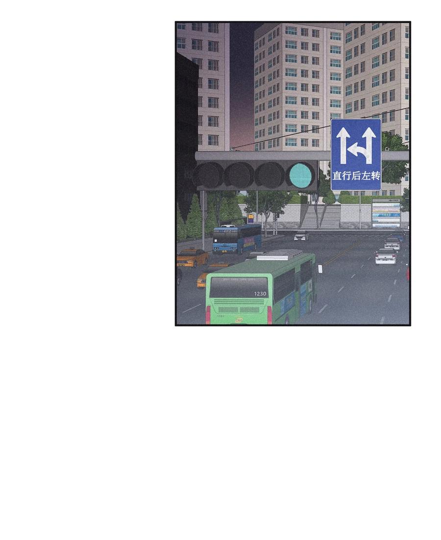 将杀 44 我曾见过他的父母 第18页