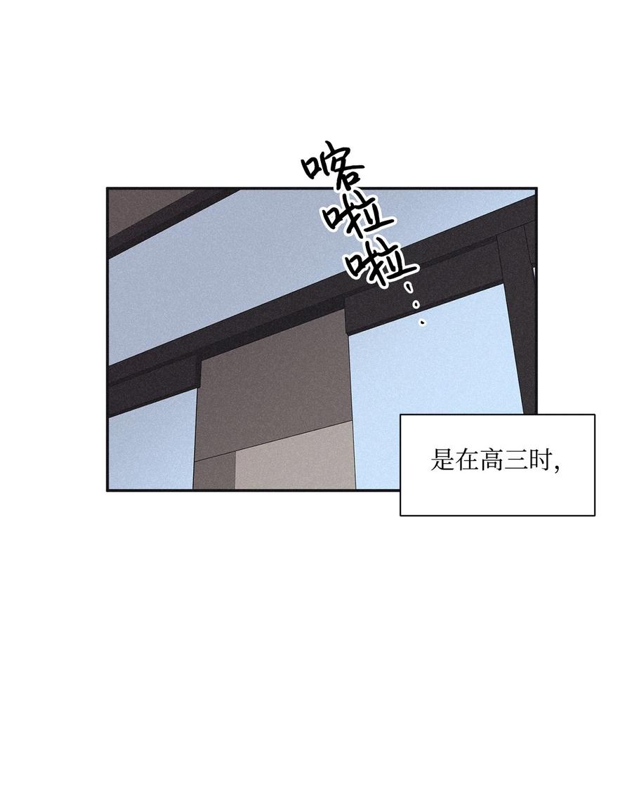 将杀 44 我曾见过他的父母 第39页