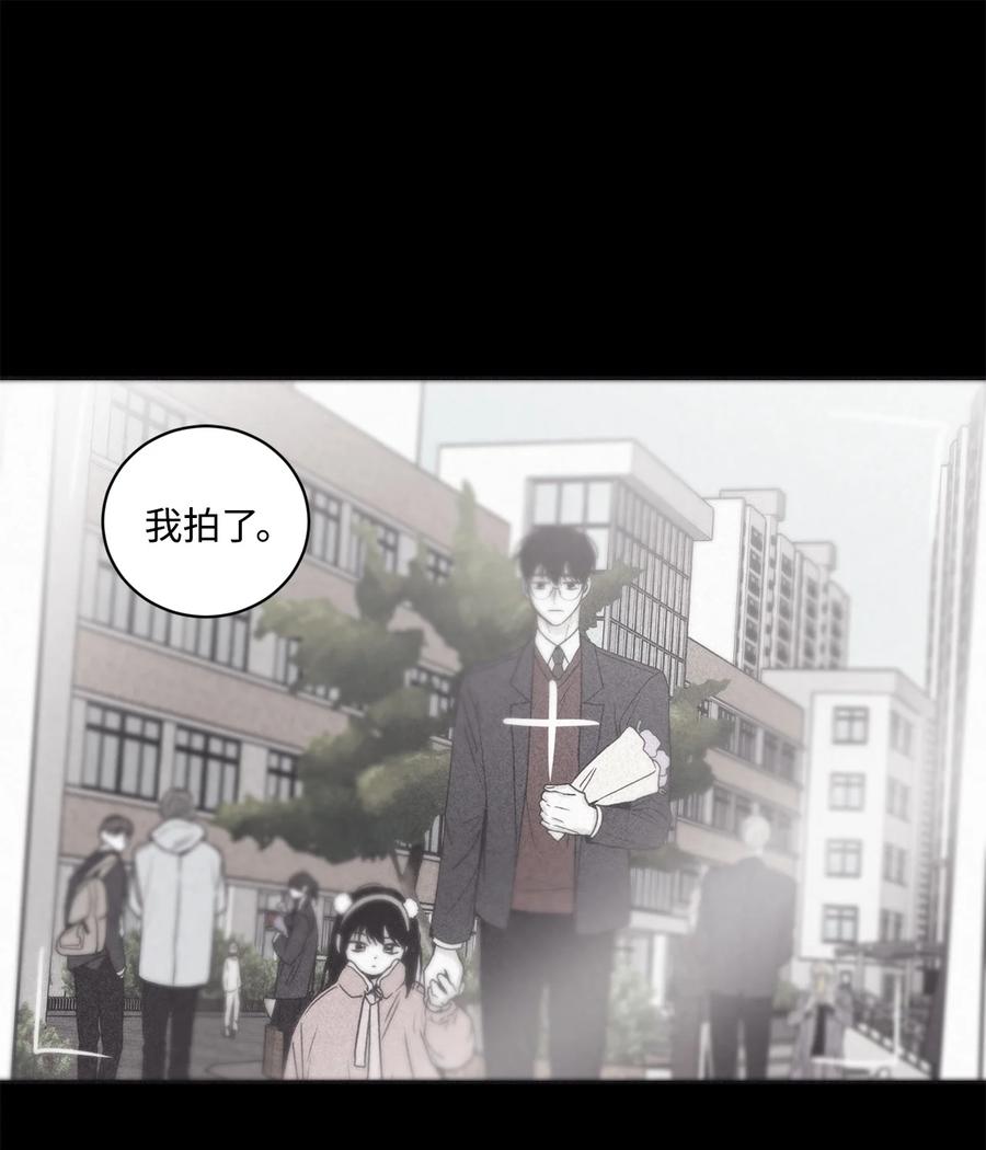 将杀 45 我很遗憾 第42页