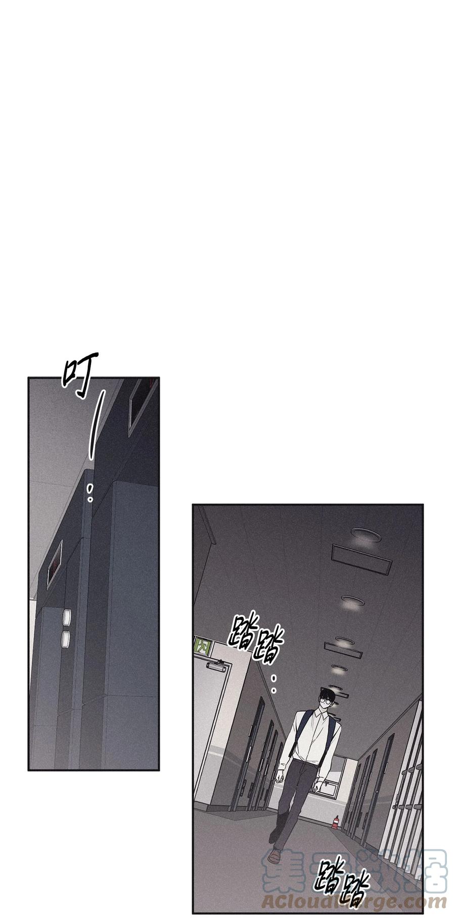 将杀 46 去你家怎么样 第1页