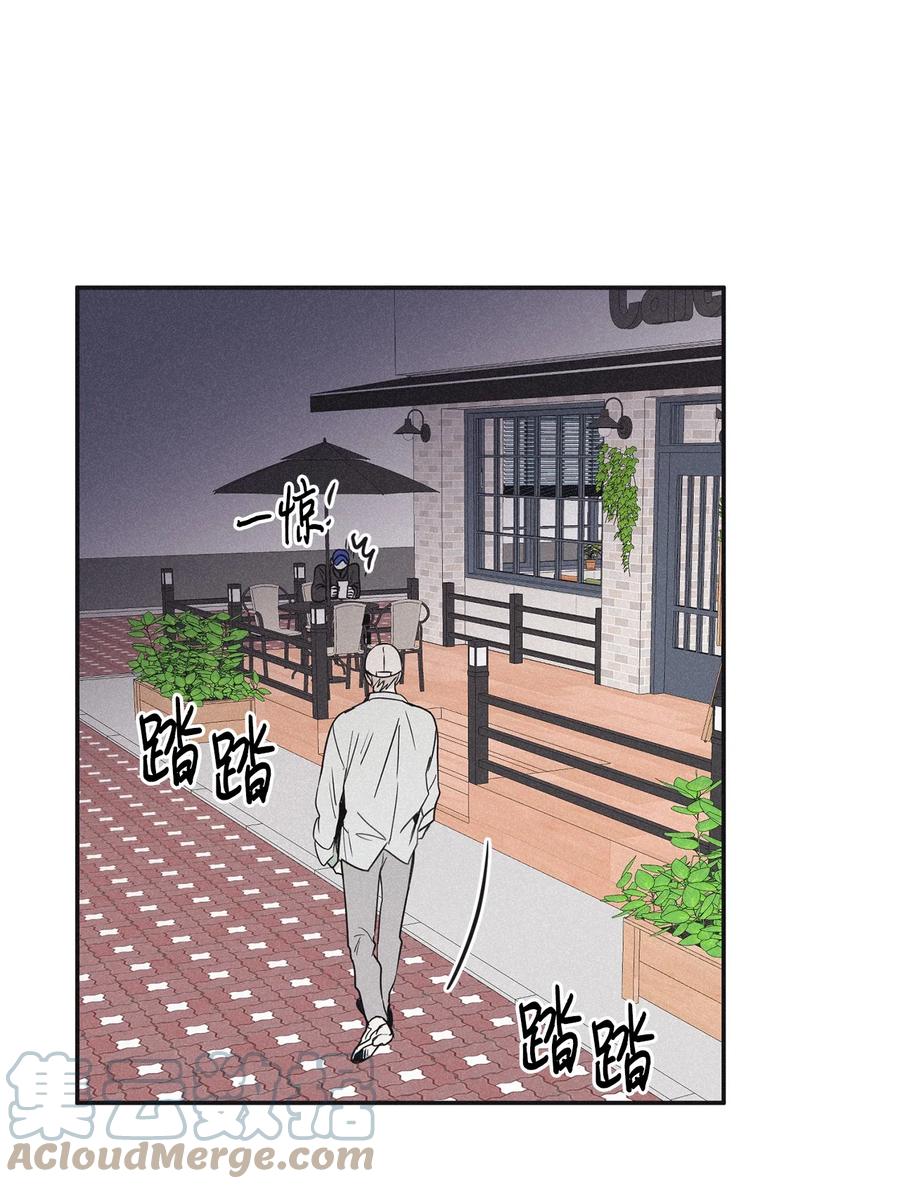 将杀 46 去你家怎么样 第10页