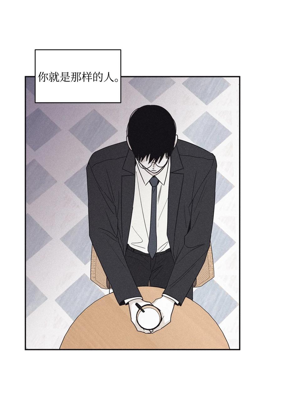 将杀 46 去你家怎么样 第45页
