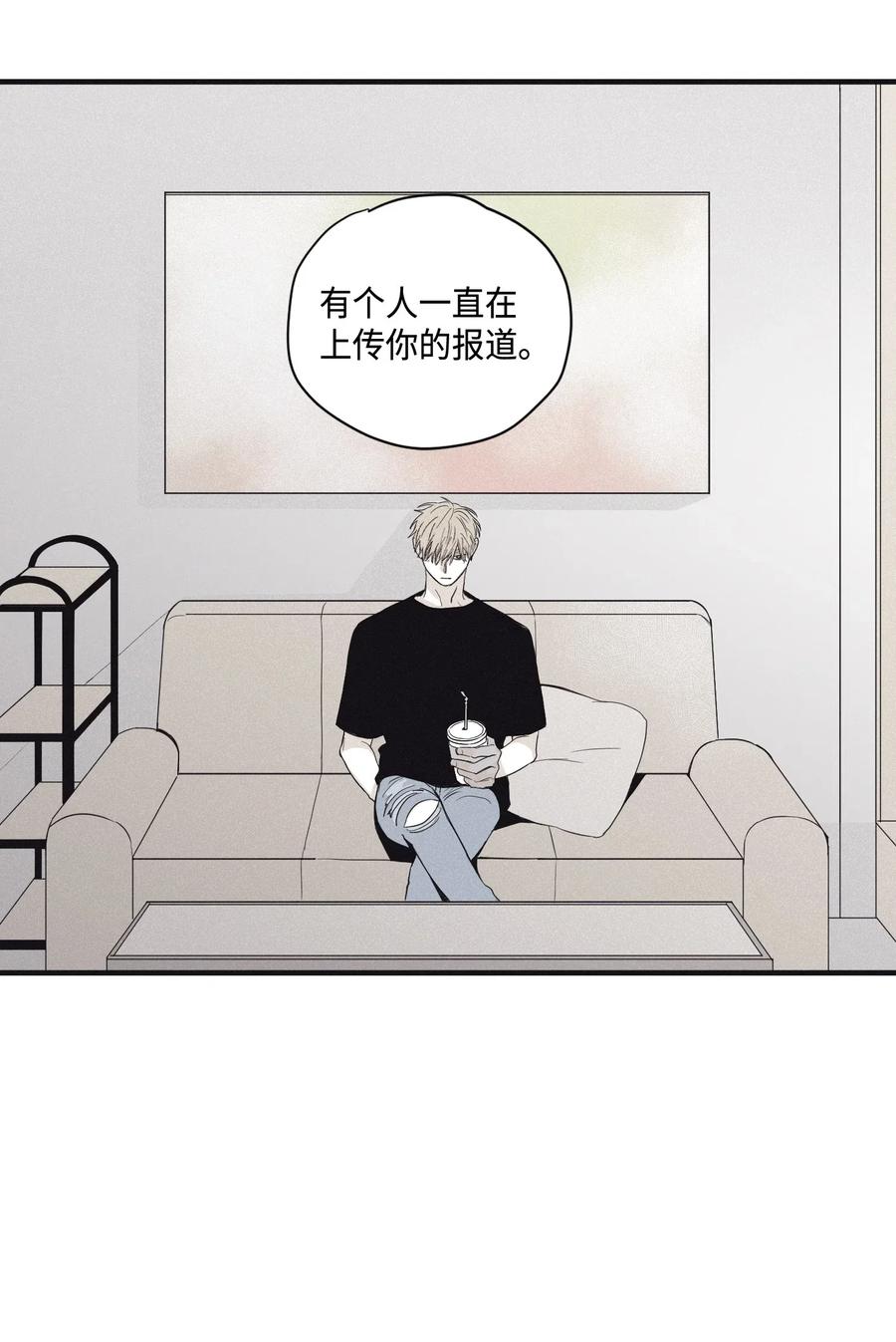 将杀 02 辞职 第42页