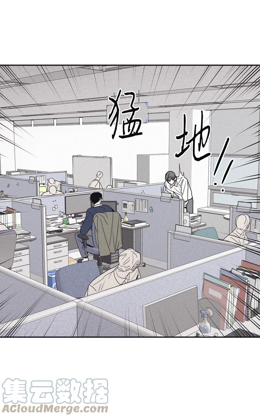 将杀 48 他拿什么诱导的 第22页